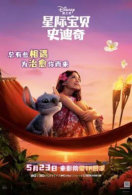 岳母的渴望